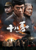 制服丝袜电影在线
